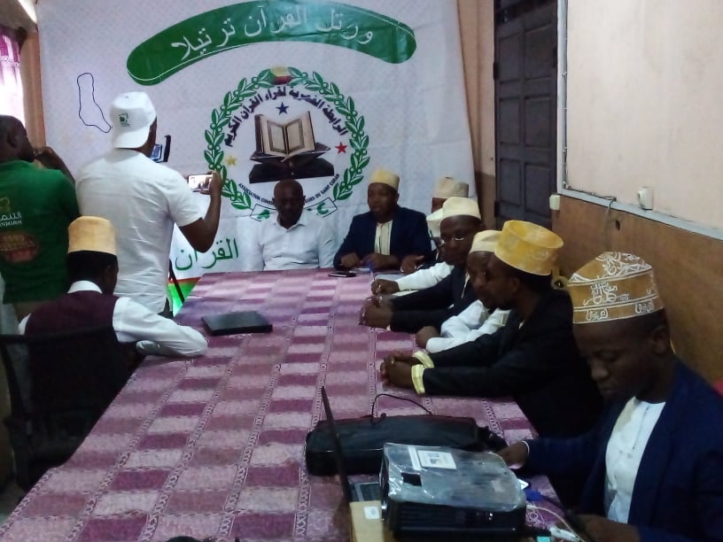 image Une association des lecteurs du Saint Coran vient de voir le jour